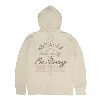 Парка на молнии для волейбольного клуба средней школы Cospa Shiratorizawa Academy, цвет светло-бежевый, размер L [официальный] Haikyu!!