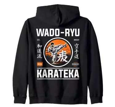 Парка на молнии Wado Ryu Karateya для боевых искусств Окинавы каратэ