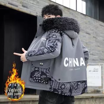 Парка Winter Plus Velvet с утолщенным мехом кролика - модное универсальное пальто для всех возрастов, в наличии большие размеры M серый