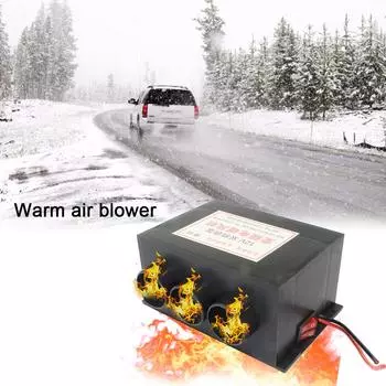 Parking Heater C12V Auxiliary Heater 12 V 24V 3 Port Car Heater Defroster Universal DC Car Truck Heater Automotive Air Heater