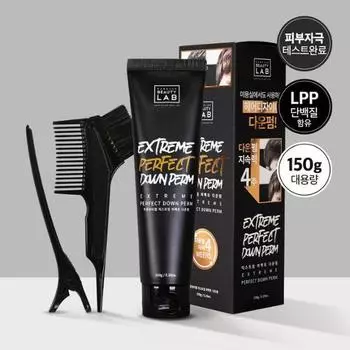 PARKJUN BEAUTY LAB Extreme Perfect Down Perm 150 г,Корейские средства для волос