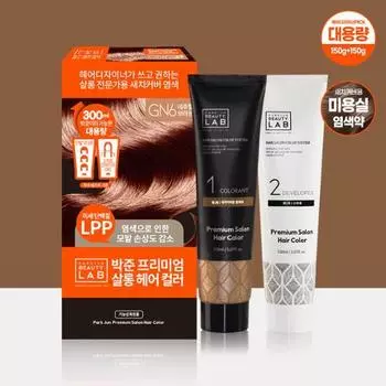 Parkjun Beauty Lab Salon Gray Grey Cover Dye Натуральный Коричневый 300мл