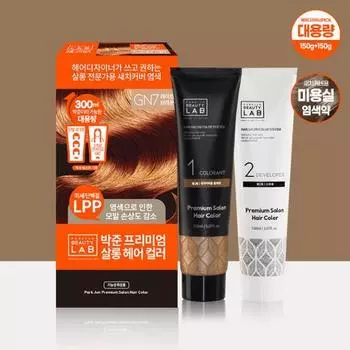 Parkjun Beauty Lab Salon Gray Grey Cover Dye светло-коричневый 300 мл