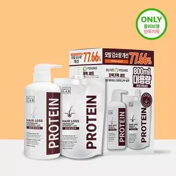 Parkjun Beauty Lab Шампунь против выпадения волос LPP (500мл+300мл) (Облегчает симптомы выпадения волос) Refill pack gift 500ml+300ml