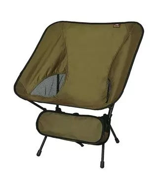 Parklane portable compact chair