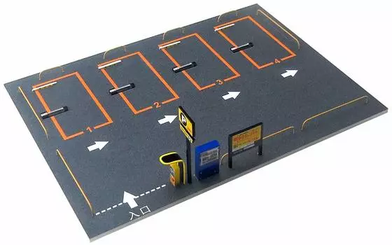 Парковка с монетой Oversteer, частично собранная, том 1