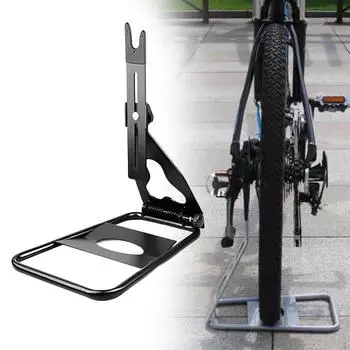Парковочная стойка для велосипеда, держатель для дисплея велосипеда, компактная напольная подставка для велосипеда, подставка для велосипеда, для