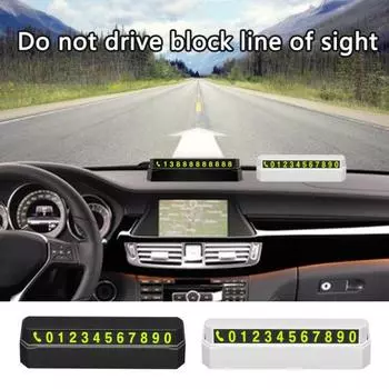 Парковочный номерной знак, полезные, антивозрастные, с гладкими краями, пресс-тип, аксессуары для автомобильных карт чёрный