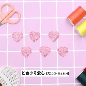 Парная Любовь Тканевая Наклейка Детская Одежда Брюки Заплата для Ремонта Дыр Персиковое Сердце Патч Наклейка Пуховик Украшение Вышивка Наклейка pink love