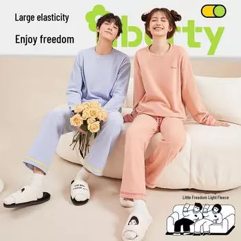 Парная пижама Juyitang из легкого флиса с высокой эластичностью — теплая, повседневная, с круглым вырезом, однотонная куртка для осенне-зимней домашней одежды XL