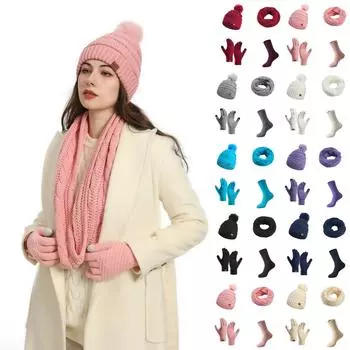 Парная теплая шерстяная шапка, вязаная плюс бархатная утолщенная взрослая шапка, шарф, перчатки, носки, комплект из четырех предметов One Size бежевый