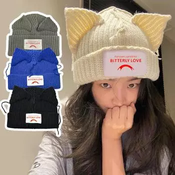 Парная вязаная шерстяная шапка с нишевым дизайном, персонализированные кошачьи и свиные ушки, милые и теплые осенние и зимние мужские и женские шапки бежевый