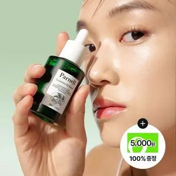 Parnell Cicamanu 92 Сыворотка 30мл