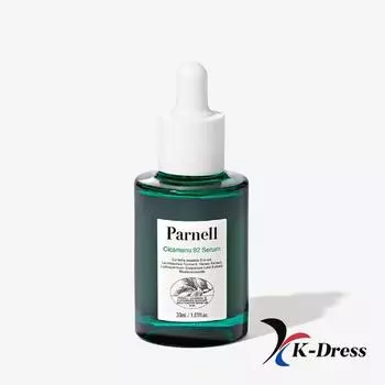 Parnell Cicamanu 92 Сыворотка 1 PCS