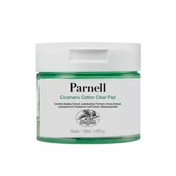 ПАРНЕЛЛ CicaManu Clear Pad 130 мл