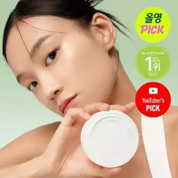 Parnell Cicamanu Кушон-сыворотка #24