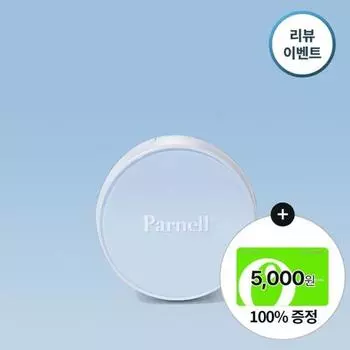 Parnell Glacial Biome Кушон No Sebum 10 г