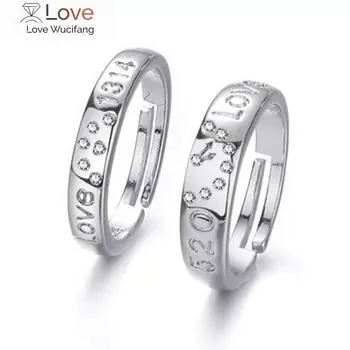 Парное кольцо, корейская версия, часы с циркониевым парным кольцом, маленькое открытое кольцо