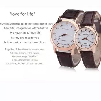 Парные часы роскошные повседневные кварцевые кожаные женские часы со стразами, подходящий подарок для вашего партнера