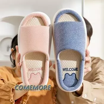 Парные домашние льняные тапочки женские домашние мягкие удобные спальные тапочки мужские нескользящие домашние тапочки на платформе хлопковые балетки 36-37 жёлтый