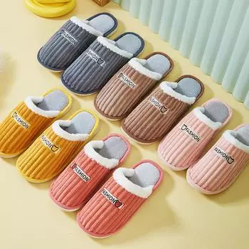 Парные хлопковые тапочки — теплые, нескользящие, с толстой подошвой для мужчин и женщин. Идеально подходит для использования в помещении осенью/зимой. 40/41