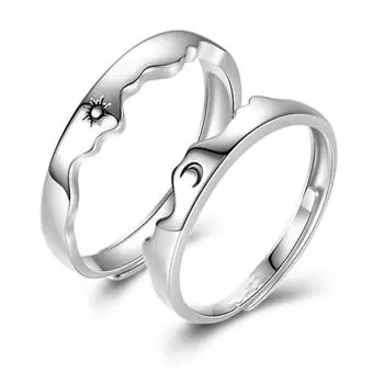 Парные кольца Солнце и Луна, комбинированная пара колец, специально разработанная Любовь к холмам и морям One Size