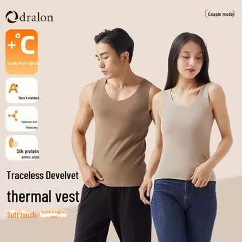 Парные немецкие бархатные терможилетки: Бесшовное согревающее нижнее белье для мужчин и женщин, предназначенное для осени и зимы. Women s vest, XL чёрный