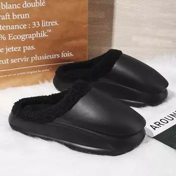 Парные тапочки мужские повседневные хлопковые туфли из ЭВА для зимы, для снега, теплые, плюшевые, нескользящие, с толстой подошвой, водонепроницаемые, взрывной стиль 36-37 бежевый