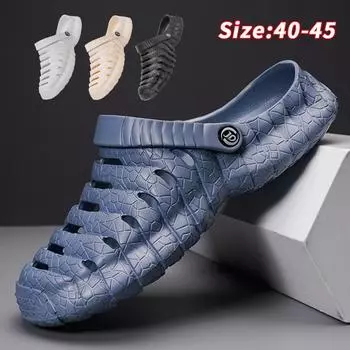 Парные тапочки Ультралегкий материал Ультрамягкие тапочки Материал ЭВА Удобные повседневные тапочки Красивые трендовые тапочки 40-41 чёрный