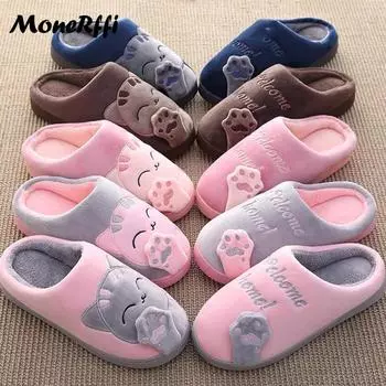 Парные зимние домашние тапочки, женская обувь, милые тапочки с рисунком кота, мужские теплые плюшевые шлепанцы, домашние нескользящие тапочки для спальни 44-45 чёрный