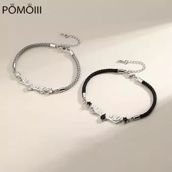 Парный браслет для мужчин и женщин, плетеная ручная веревка, подарок на дальние расстояния, простой браслет из лесных рогов