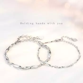 Парный браслет мужской и женский парный браслет