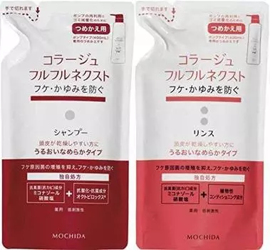 Парный коллаж Furfur Next шампунь-кондиционер Moisture Smooth сменные блоки по 280 мл каждый [набор сменных блоков] и