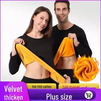 Парный костюм из термобархата Slim Fit: Женское и мужское нижнее белье с круглым вырезом на осень/зиму Men s, 3XL чёрный