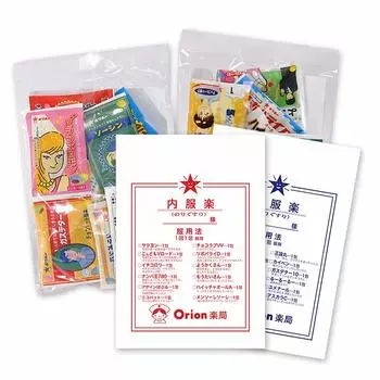 Пародийный шоколад из Osaka Okusriyasan шоколадный набор 24 вида Валентинка 2025 Giri шоколад Смешной шоколад