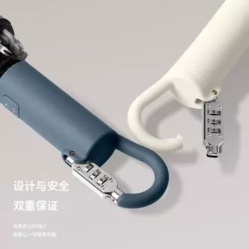 Пароль замок кольцо пряжка обратный зонт большой усиленный крепкий штормоустойчивый зонт погода и дождь двойного назначения мужской 23 inch темно-зеленого