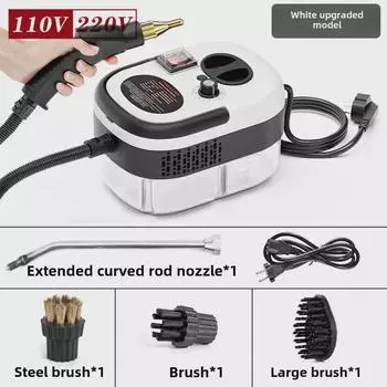 Пароочиститель высокого давления: Обеззараживание паров масла и высокотемпературная дезинфекция Classic 1000ml, US standard 110V красный