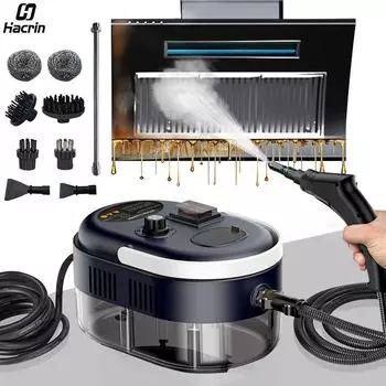 Пароочиститель высокого давления Пароочиститель 1500 Вт Ручной высокотемпературный паровой очиститель для дома Кухонная вытяжка Автомобильная паровая очистка 110V белый