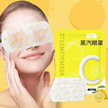 Паровая маска для глаз, чтобы снять усталость глаз, паровая согревающая маска для глаз, затемняющая паровая маска для глаз для сна 5pcs