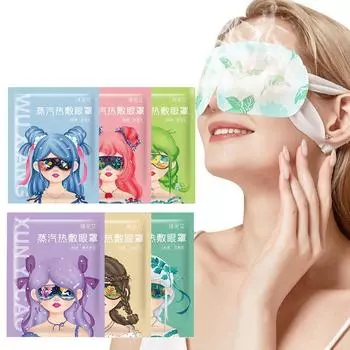 Паровая маска для глаз Домашняя травяная тепловая маска для сна Горячий компресс для глаз Офисная маска для глаз Шубао Cassia seed