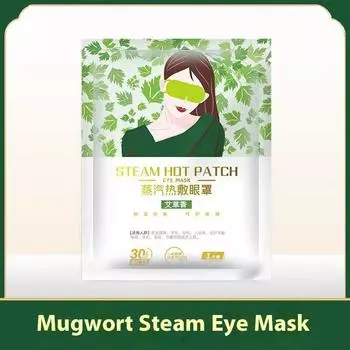 Паровая маска для глаз Sleep Fever Eye Mask Средства по уходу за глазами зелёный