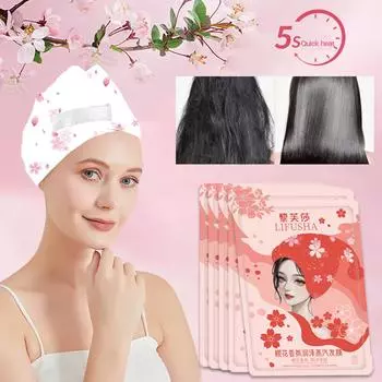 Паровая маска для волос. Гладкость волос. Улучшение вьющихся волос. Паровая маска для волос. Кондиционер. 1pcs