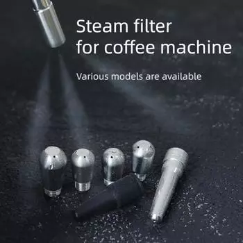 Паровая насадка для кофемашины, насадки из нержавеющей стали для различных моделей, 3 и 4 отверстия. aibao3