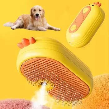 Паровая щетка для домашних животных 3 в 1, самоочищающаяся щетка для ухода за линяющими кошками, спрей для удаления шерсти, расческа для удаления шерсти для длинношерстных домашних животных жёлтый