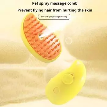 Паровая щетка для кошек 3-в-1 Перезаряжаемая щетка для пропаривания домашних животных Решение для ухода за кошками с паровым питомцем зелёный