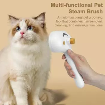 Паровая щетка для кошек 3-в-1 для удаления шерсти домашних животных Паровая щетка для линяющих домашних животных
