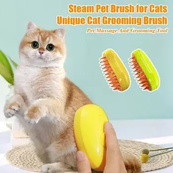 Паровая щетка для кошек 3-в-1, перезаряжаемая щетка для пропаривания домашних животных, средство для ухода за кошками с паровой массажной расческой для удаления шерсти домашних животных жёлтый