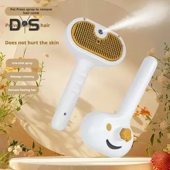 Паровая щетка для кошек 3 в 1, паровая щетка для удаления шерсти домашних животных, массажная расческа для ухода за домашними животными, длинной/короткой шерстью, собаками и кошками белый