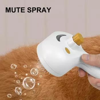 Паровая щетка для кошек Эффективное удаление шерсти Расческа для домашних животных Щетка для чистки кошек и собак Щетка для ухода за домашними животными Щетка для вычесывания шерсти домашних животных Товары для животных