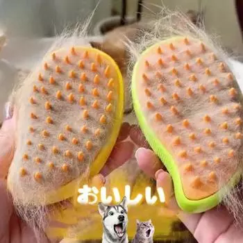 Паровая щетка для кошек, паровая щетка для собак 3 в 1, электрический спрей, щетки для кошачьей шерсти для массажа, расческа для ухода за домашними животными, расчески для удаления волос